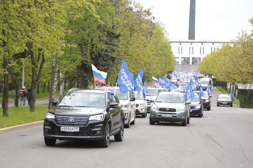 В Москве стартовал автопробег «Офицеры России — дорогами Памяти»