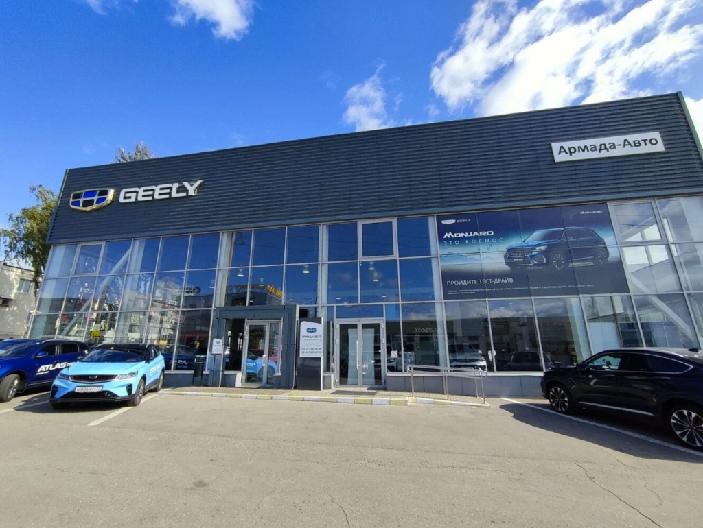 Новинка от Geely – кроссовер Cityray начал поступать к российским дилерам