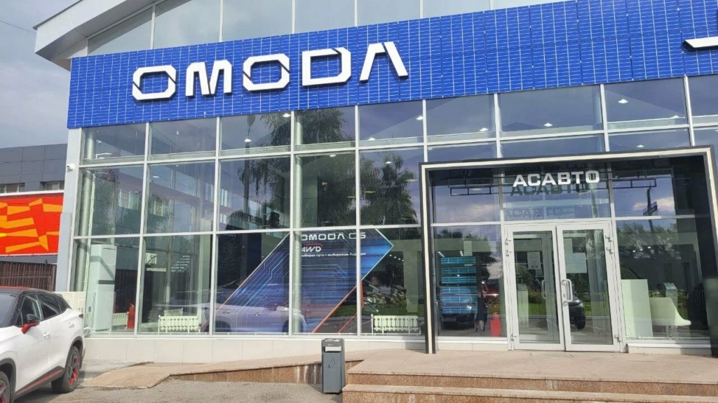 Кроссовер Omoda C7 выйдет на российский рынок в конце апреля или мае